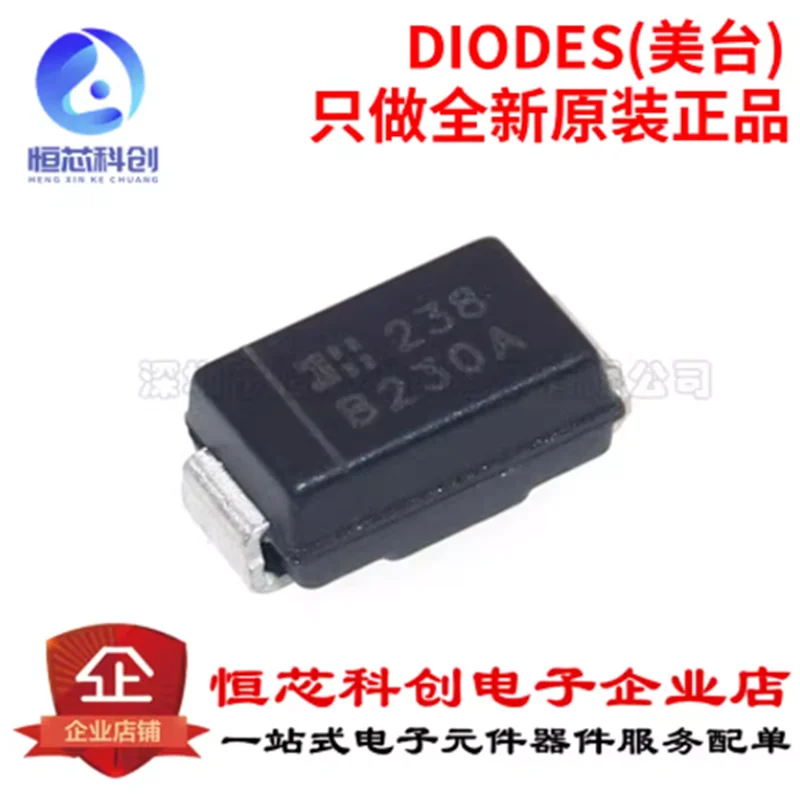 Original genuine B230A-13-F silk screen B230A DO-214AC 2A/30V Schottky diode