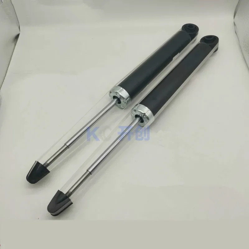 

Rear Shock Absorber For Arrizo 5/7 J42
