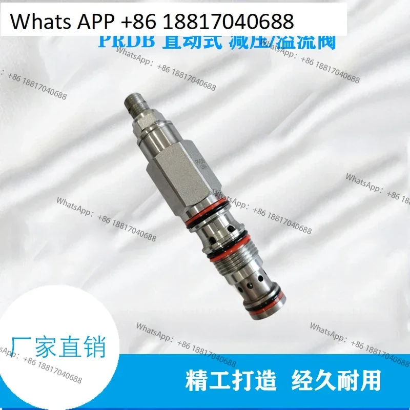 

SUN type threaded cartridge valve, direct acting pressure relief valve, relief valve PRDB-LAN PRDB-LBN