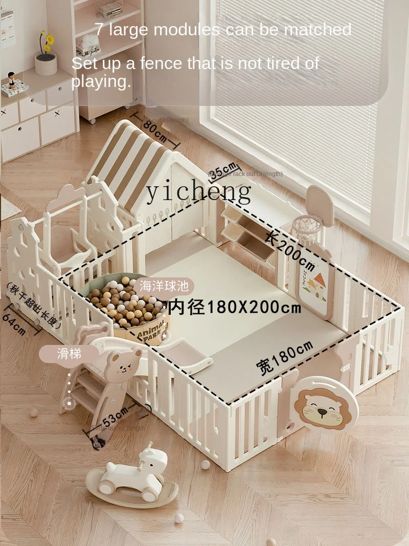 Tqh Baby Game Fence Children Crawling Mat Protective Grating Baby Indoor Home Fence Amusement Park