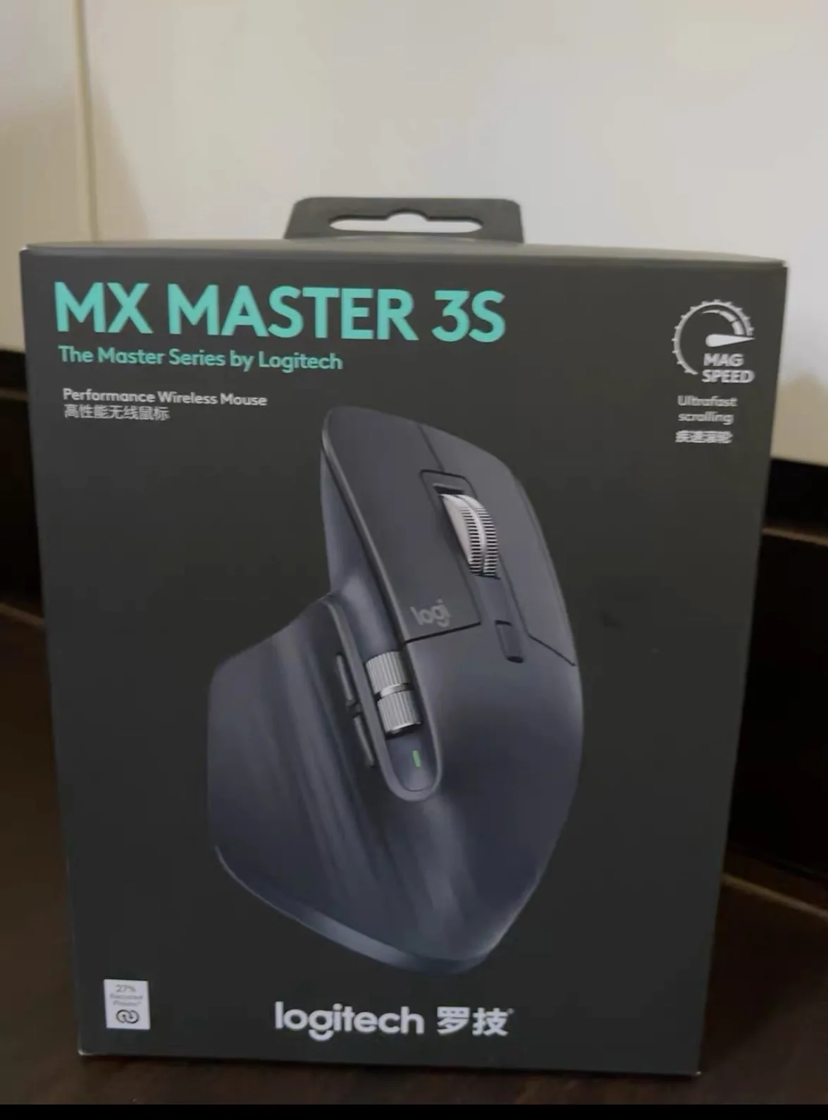 Logitech MX Master 3S Wireless Bluetooth Mouse High End Cross Screen Laptop