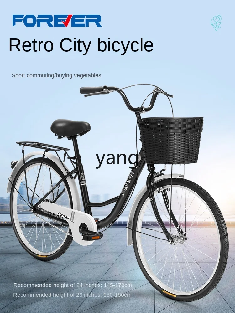 Yjq Commuter Bicycle for Women Adult Solid Tire Inflatable-Free Retro Walking Light Adult Car for Work