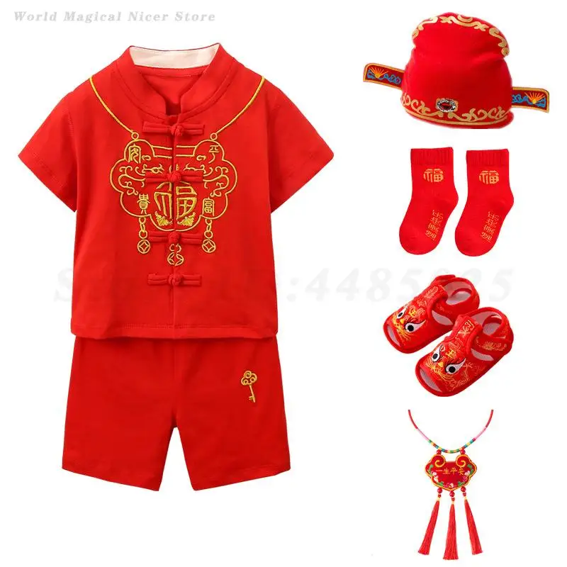 

Baby Kids Tang Suit Chinese Traditional One-Year-Old Photography Clothes Chinese Hundred Days Costume Boys Girls Oriental Hanfu