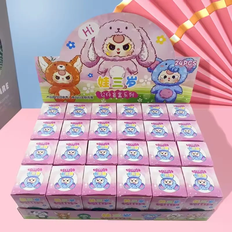 24 stücke Baby Drei Blind Box Schlüsselbund Kleine Anhänger Mystery Box Nette Tasche Dekorationen Kawaii Hause Ornament Modell Spielzeug Individuelle geschenke