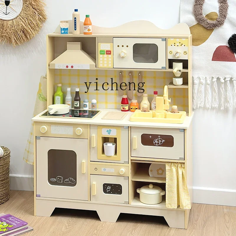 ZZ outlet kitchen 3-6 years old children's toys birthday gift simulation play house wooden tools cooking kitchen utensils