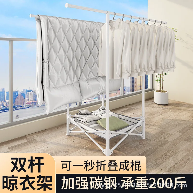 Clothes drying rack indoor household floor folding installation-free single pole type bedroom small apartment balcony drying