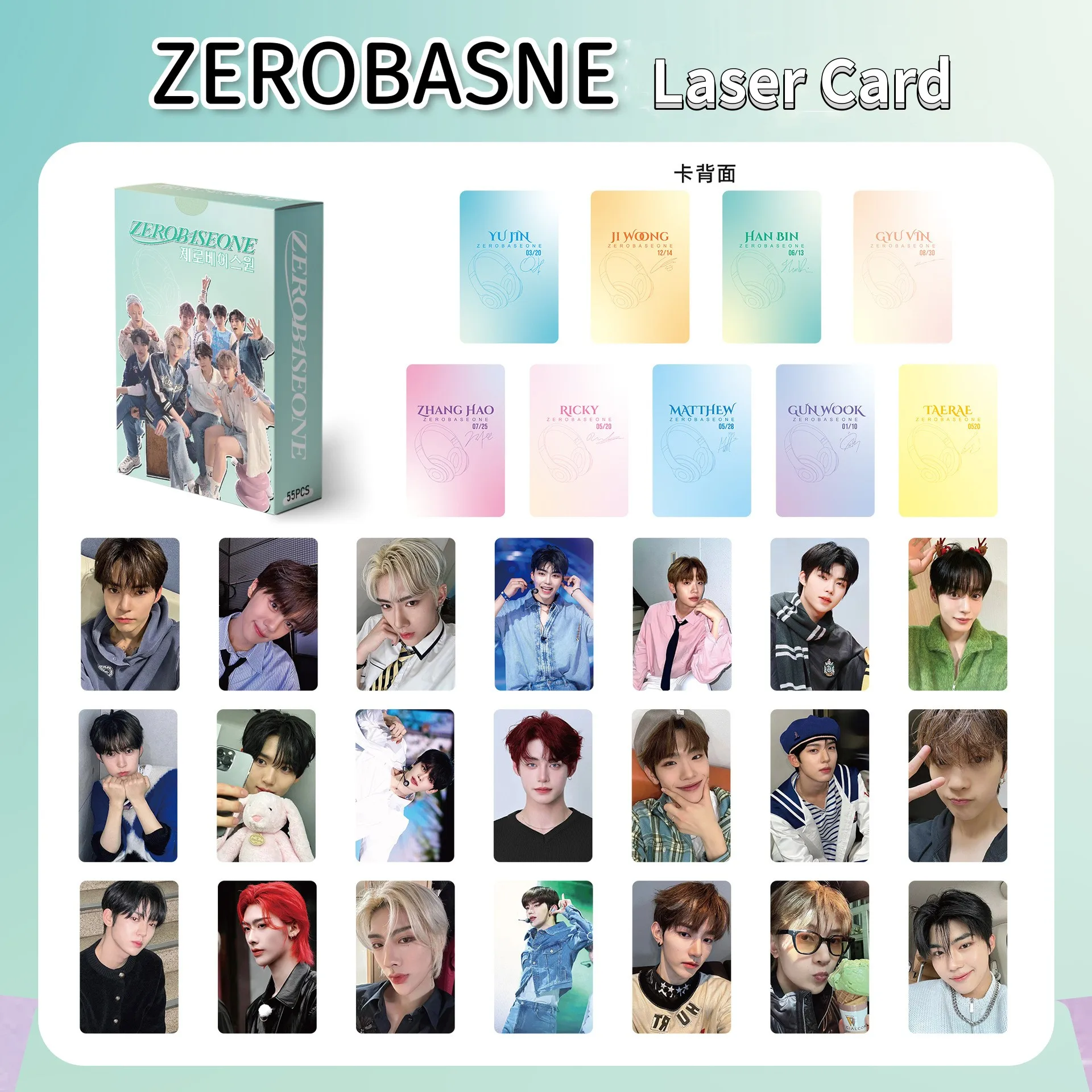 

55pcs/Set Kpop ZB1 Laser Boxed Card High Quality HD Photo Korean Style LOMO Card ZEROBASEONE ZhangHao Ricky Fans Collection