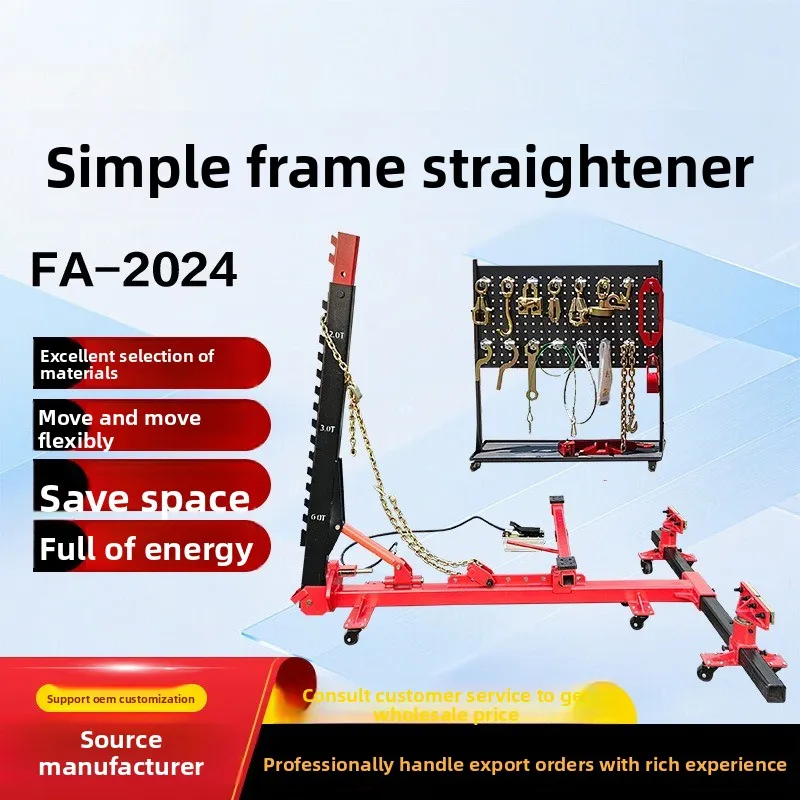 

Manufacturer wholesale simple beam calibration instrument movable small beam European frame type movable auto repair equipment