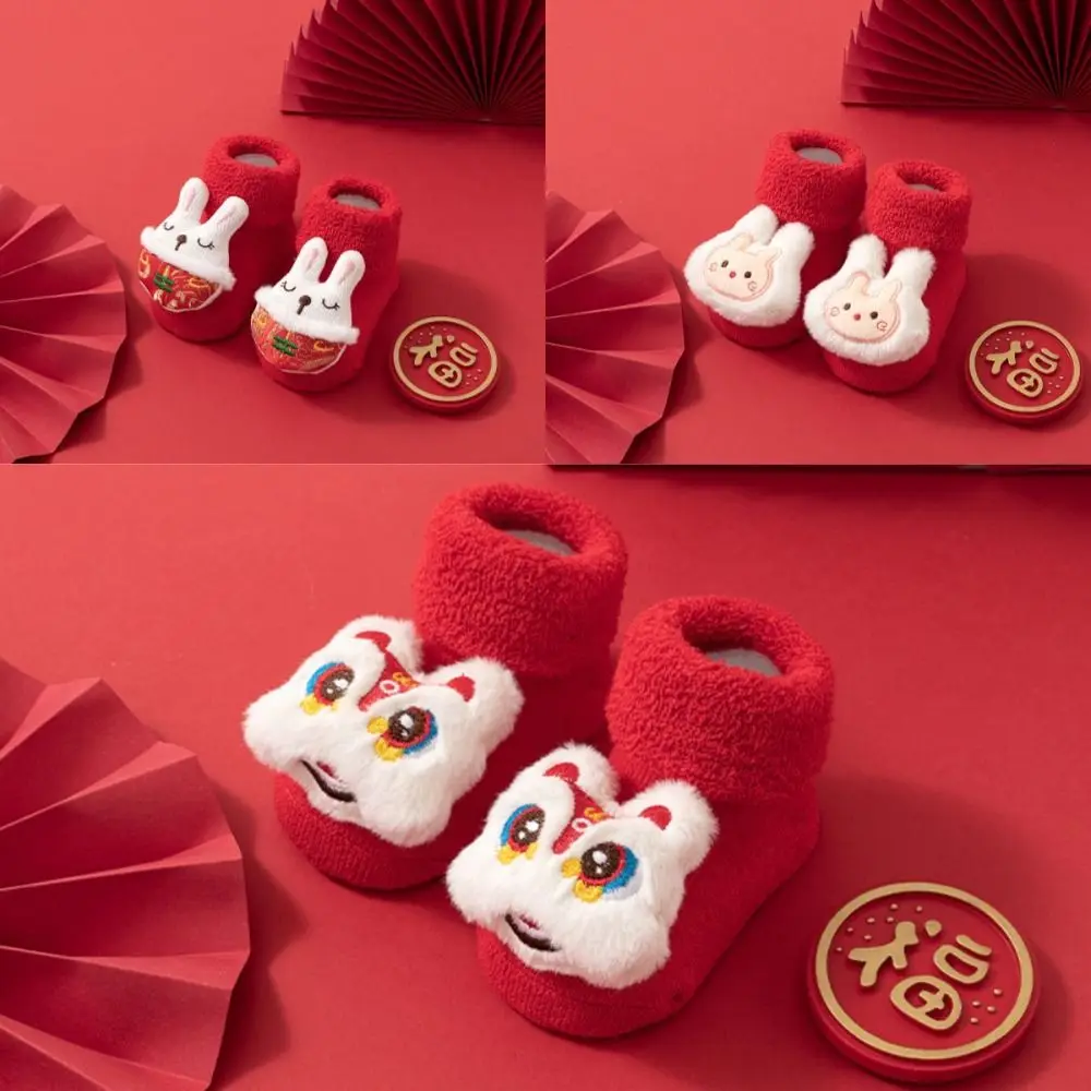 Cute New Year Baby Socks Cartoon Turtle Rabbit Red Winter Socks Anti-slip Christmas Gift Infant Floor Stocking for Newborn