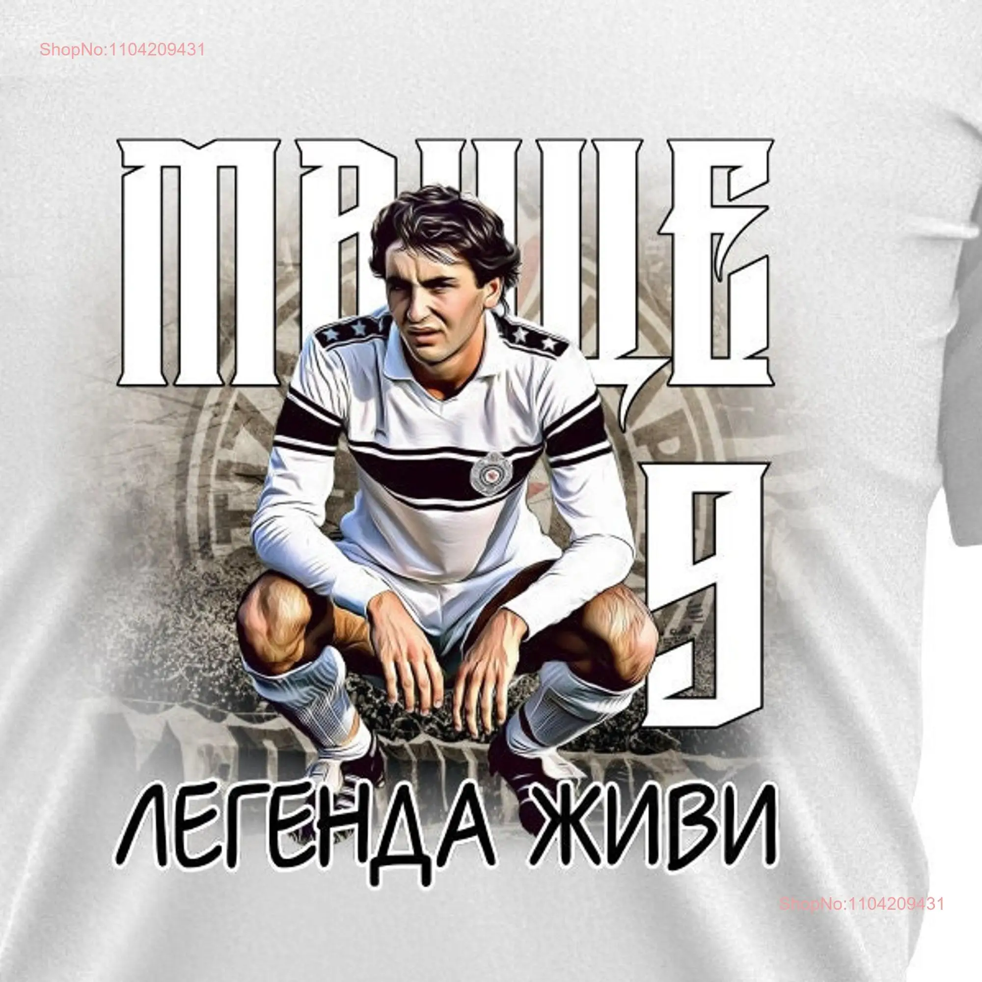 DRAGAN MANCE T SHIRT long or short sleeves