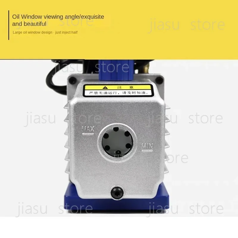 SVP-1 Vacuum Single Stage Air Conditioning 180W for Installation of 1P Air Conditioning R410 R134a R22
