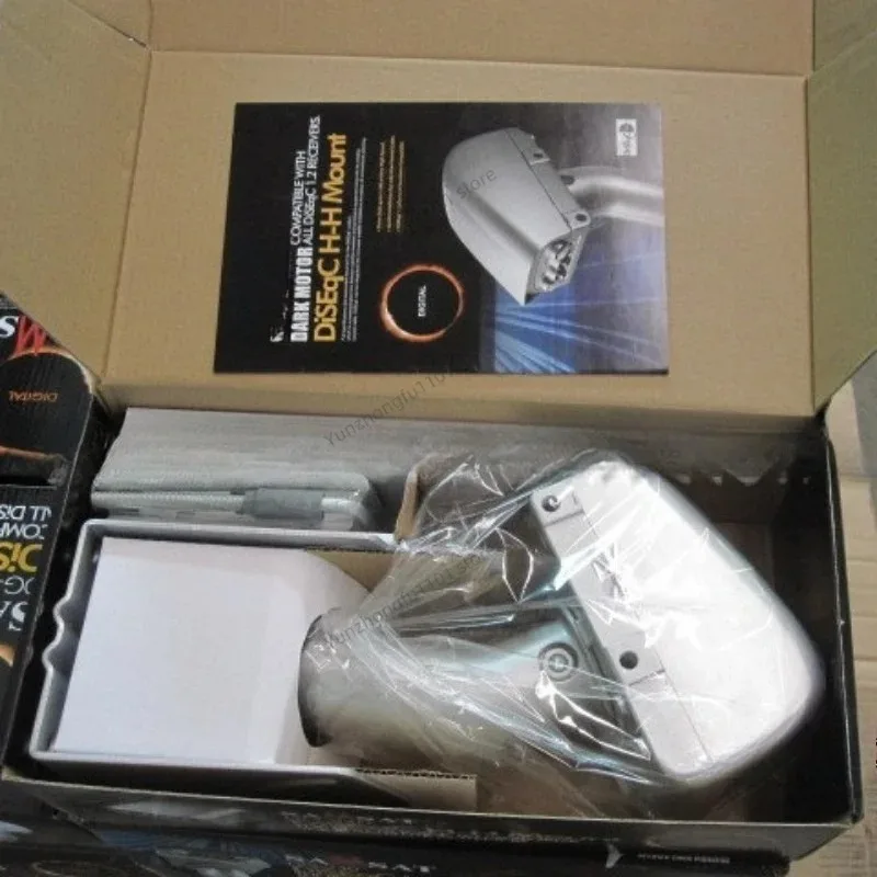 DG‑240 Satellite Dish Motor DiSEqC 1.2 USALS, Black / Silver Original Stock Shipped