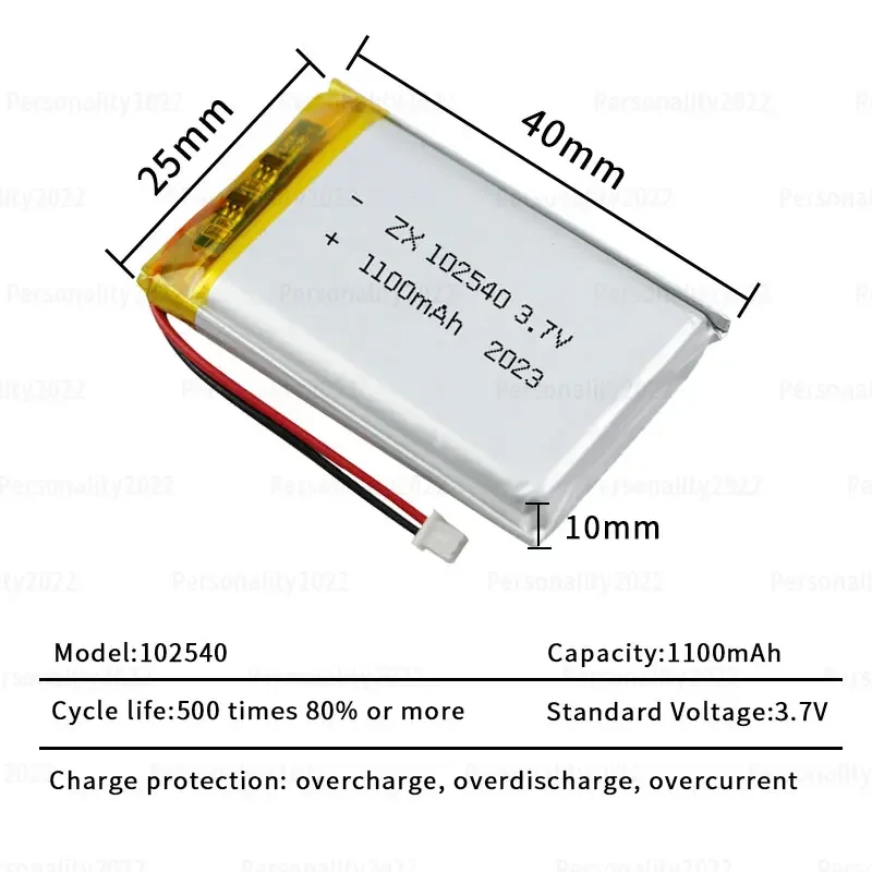 LiPo Battery 102540 3.7V 1100mAh Rechargeable Lithium Polymer Battery for Logger Beauty Instrument Electronics