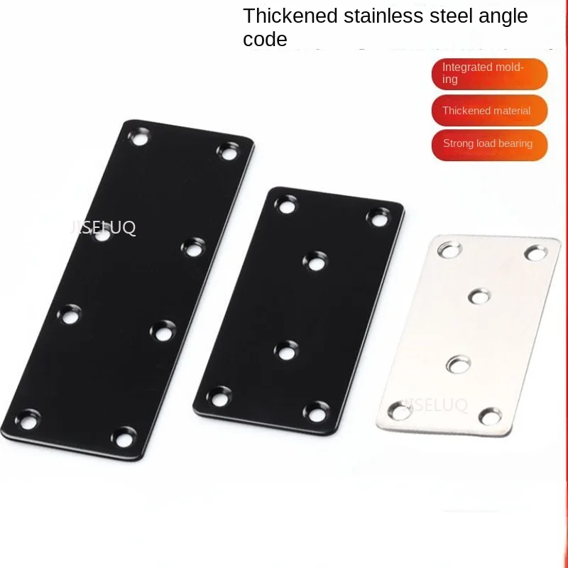 1Pcs Stainless Steel Flat Fixing Straight Support Wood Furniture Shelf Brackets Corner Brace Mending Joining Plates