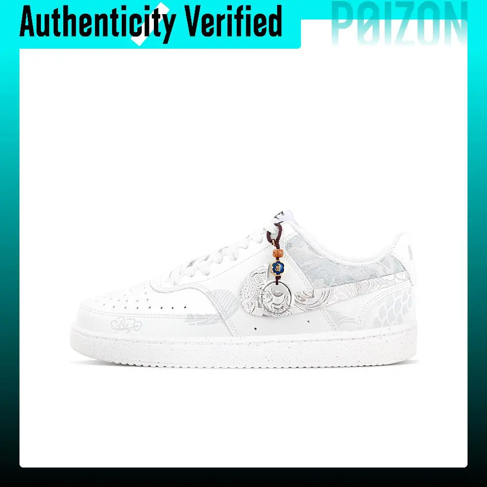 Nike Court Vision 1 Cloud Mist Dream Marsh Abrasion Resistant Low top Skateboard Shoes Women's Silver Gray DH3158-101（Team375-）