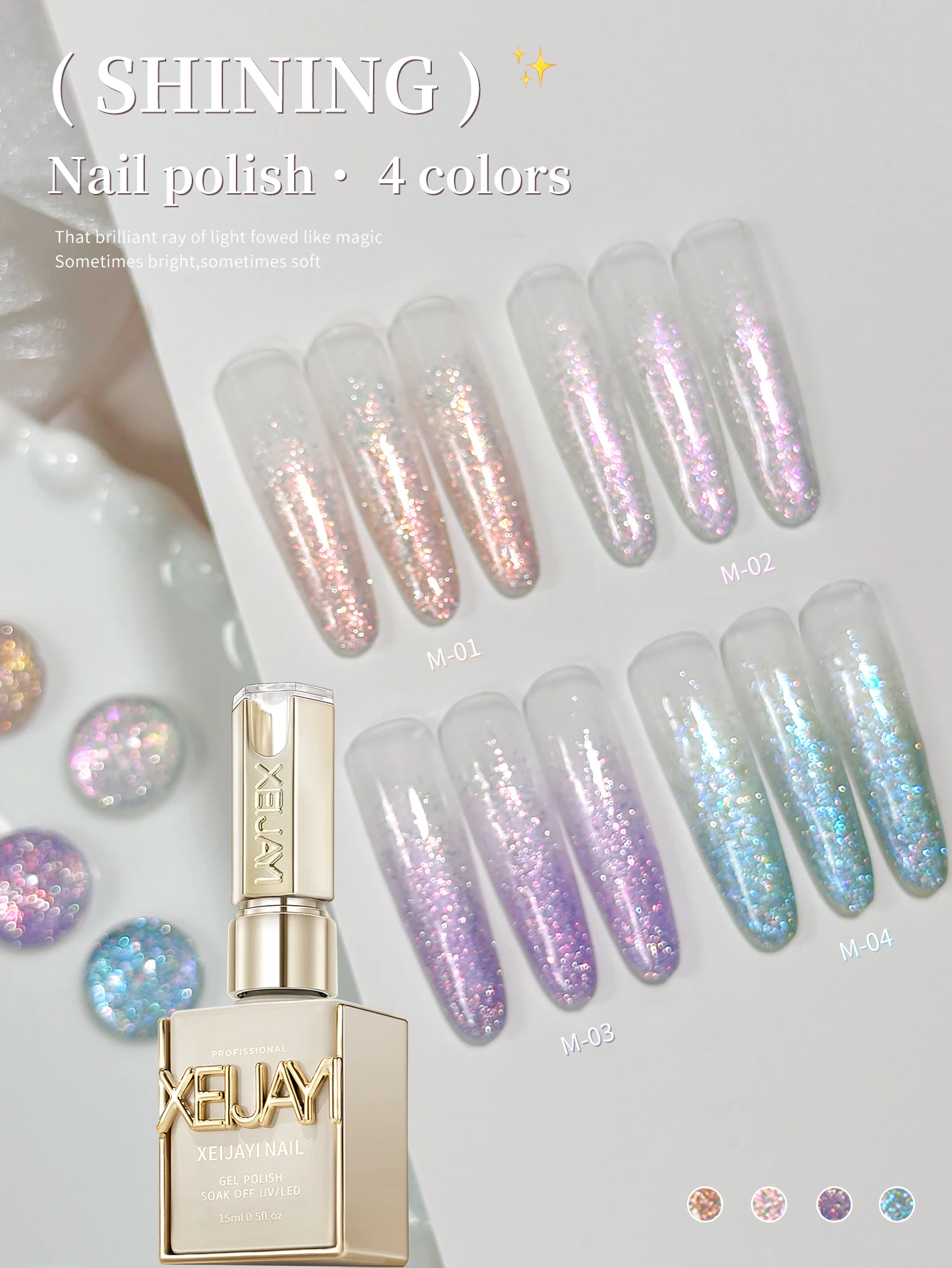 

XEIJAYI 1pc/4PCS 15ml Shining Nail Polish Gel,UV LED Soaking Nail Gel, Semi-Permanent, DIY Salon Quality Nail Art Gel For Spring