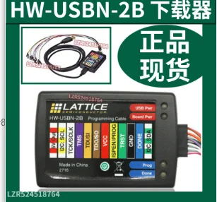 Programmer HW-USBN-2B Programming Cable USB Download Cable Simulator