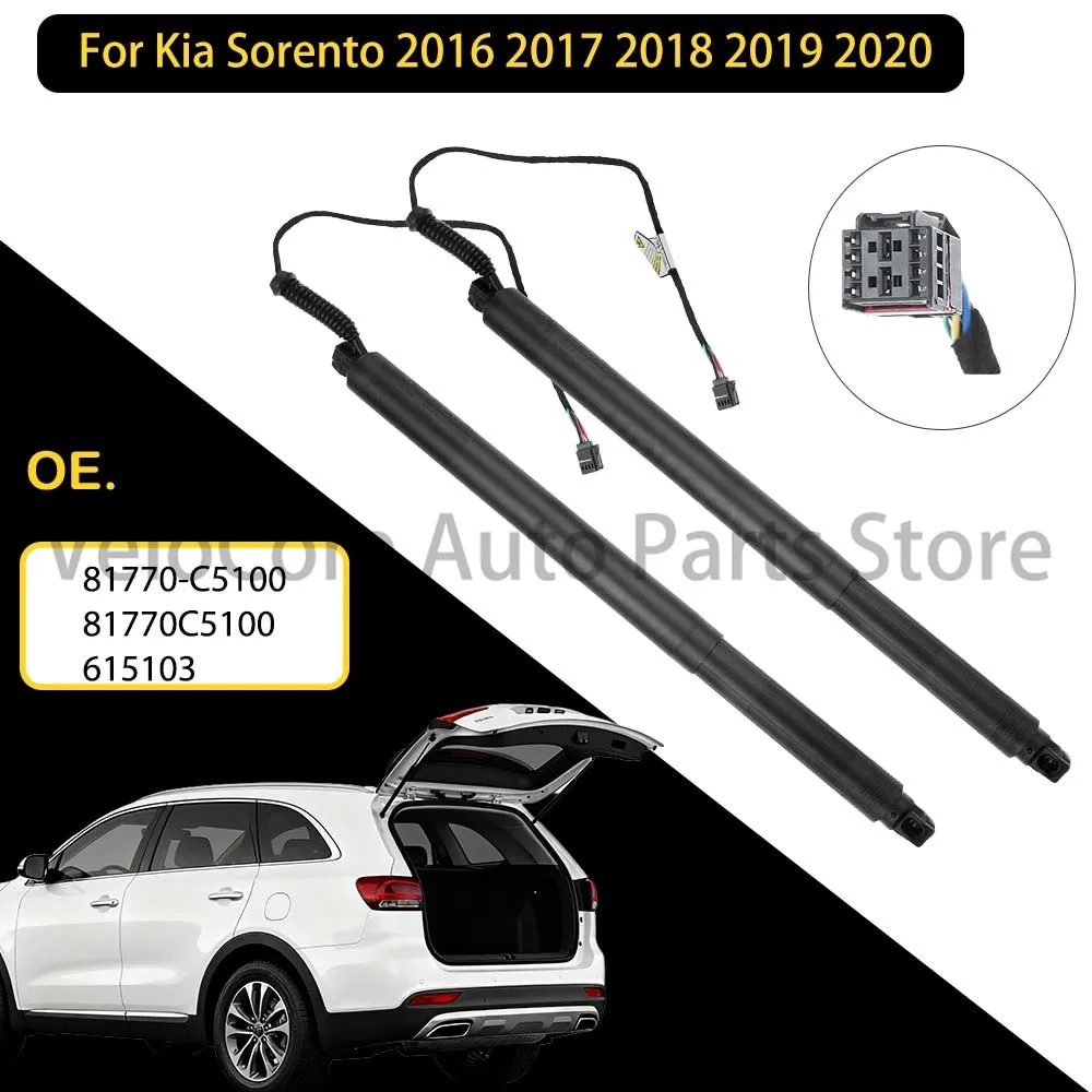

Liftgate Power Hatch Lift Support Opener Shock81770C5100 Electric Tailgate Gas Struts