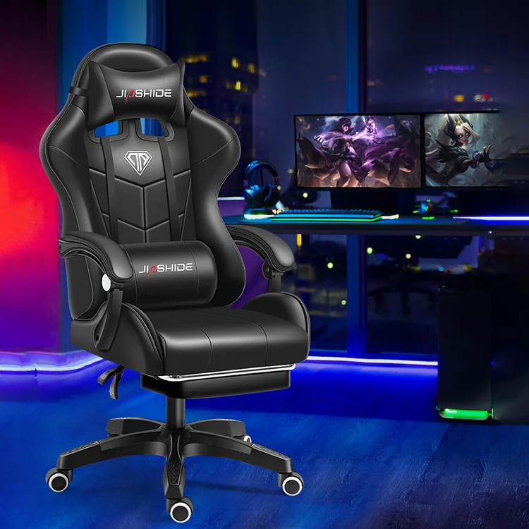 Silla de juegos de PC de cuero reclinable, cómoda, ergonómica, de alta calidad, moderna, giratoria, económica, para ordenador de oficina