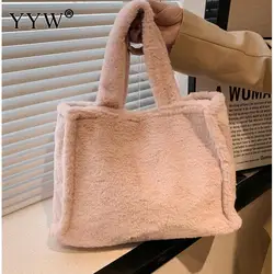 Luxury Faux Fur Large Capacity Tote Wome Shoulder Bags 2023 New Winter Soft Fluffy Plush Lady Handbags Big Travel Shopper Purses