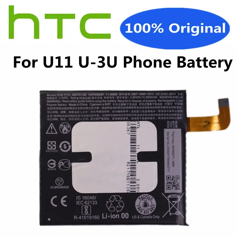 

3000mAh B2PZC100 Original Battery For HTC U11 U-3U U 3U Mobile Phone Replacement Battery Bateria