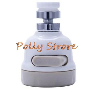 

360 Degree Rotating Pressurized Faucet Extender Kitchen Faucet Filter Dish Washing Artifact Water-saving Sprinkler