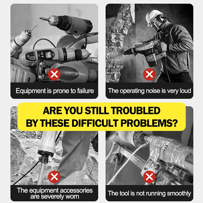 شحم الأدوات الكهربائية - مقاوم للاهتراء، ومقاوم للصدمات، ومقاوم للحرارة، ومناسب للمفاتيح الكهربائية، والتدريبات الصدمية، وما إلى ذلك.