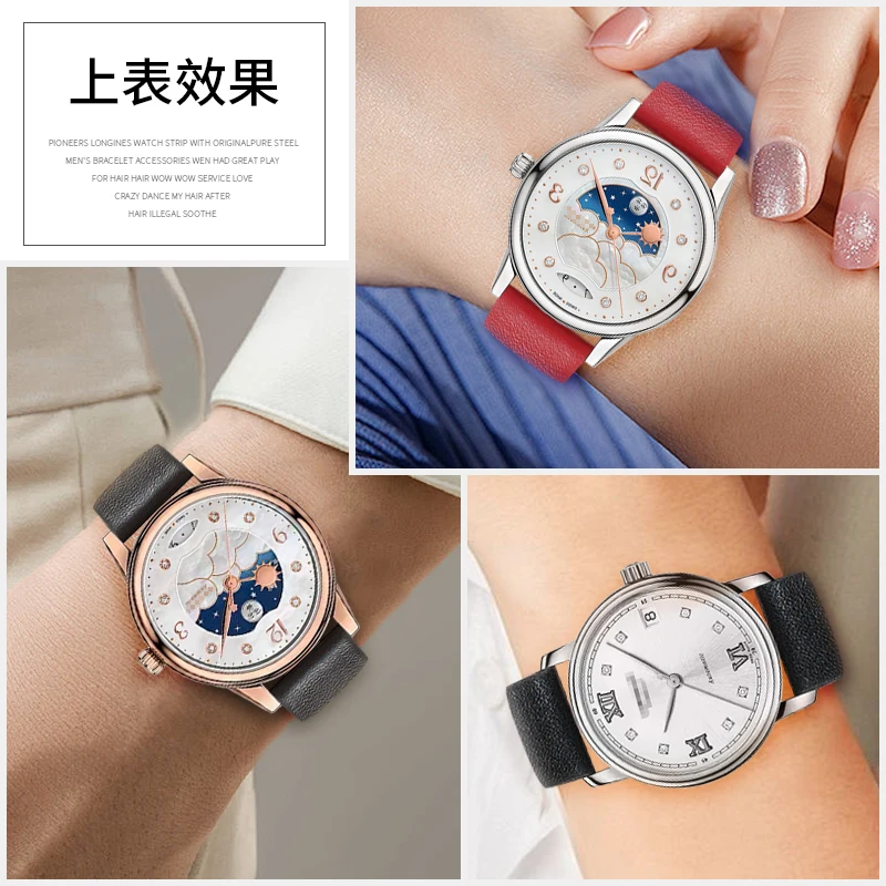 حزام جلدي عادي رفيع للغاية لملحقات سوار CK DW Swarovski للرجال والنساء 12mm14mm16mm20mm21mm22mm