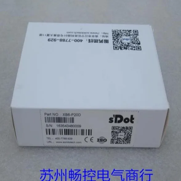 2025 * Spot Sales *…