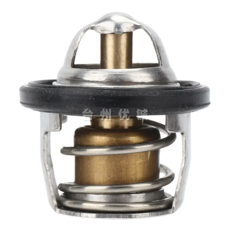 Motorcycle Engine Thermostat Compatible with VOGE LX300 9 Promise 350AC Excelle 321R RRA Dr Pedal KBE 125 150CC Cooling