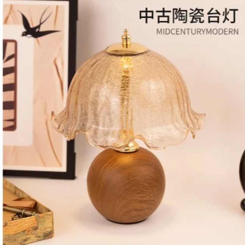 French retro medieval desk lamp master bedroom bedside lamp new Chinese wabi sabi designer light luxury high sense