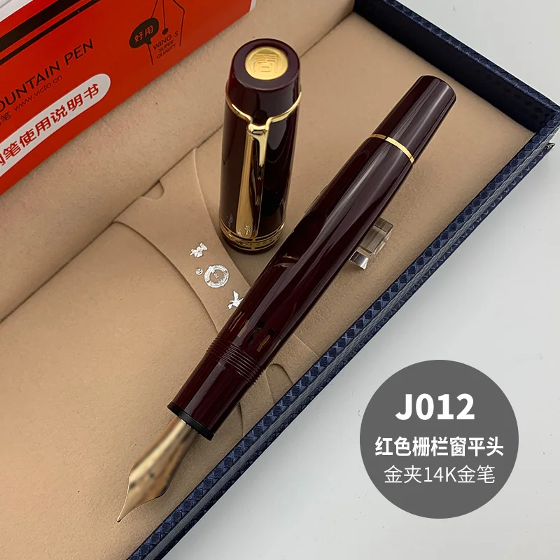 Wing Sung 630 Fountain Pen 14K Gold Nib Wave Long Knife Nib Piston Gold Clip Resin Pen Stationery Business Writing Gifts