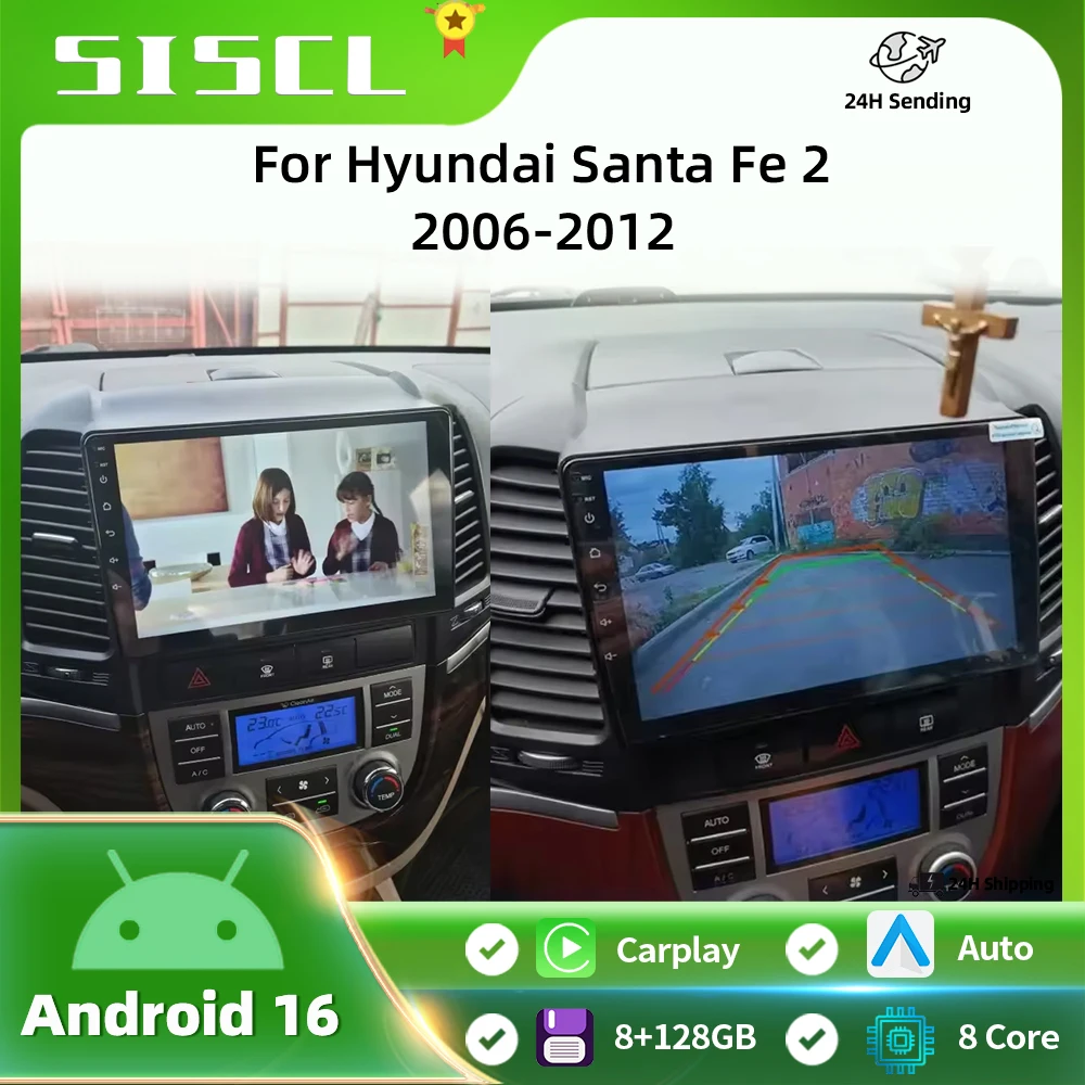 

Android 13 для Hyundai Santa Fe 2 2006-2012 авто радио стерео мультимедийный плеер GPS навигация Carplay Android Auto 2din DVD