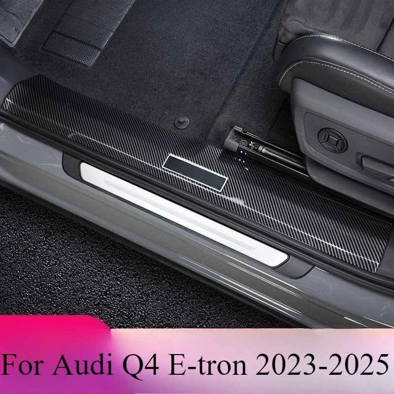 

Для Audi Q4 E-tron 2023-2025 защитные накладки на пороги, черная накладка из АБС-пластика - сменные защитные накладки от царапин