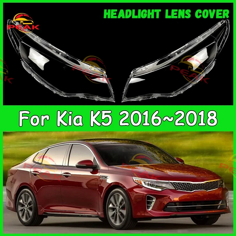 

For Kia K5 2016 2017 2018 Car headlight cover Headlamp Shade dust cover for headlights car accessories automobil parts accessori