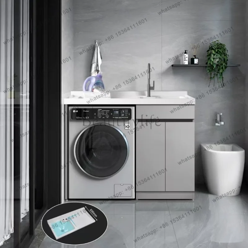 Aluminum Washing Machine Cabinet Nordic Creative Vanity with Washboard Balcony Storage Bathroom Furniture