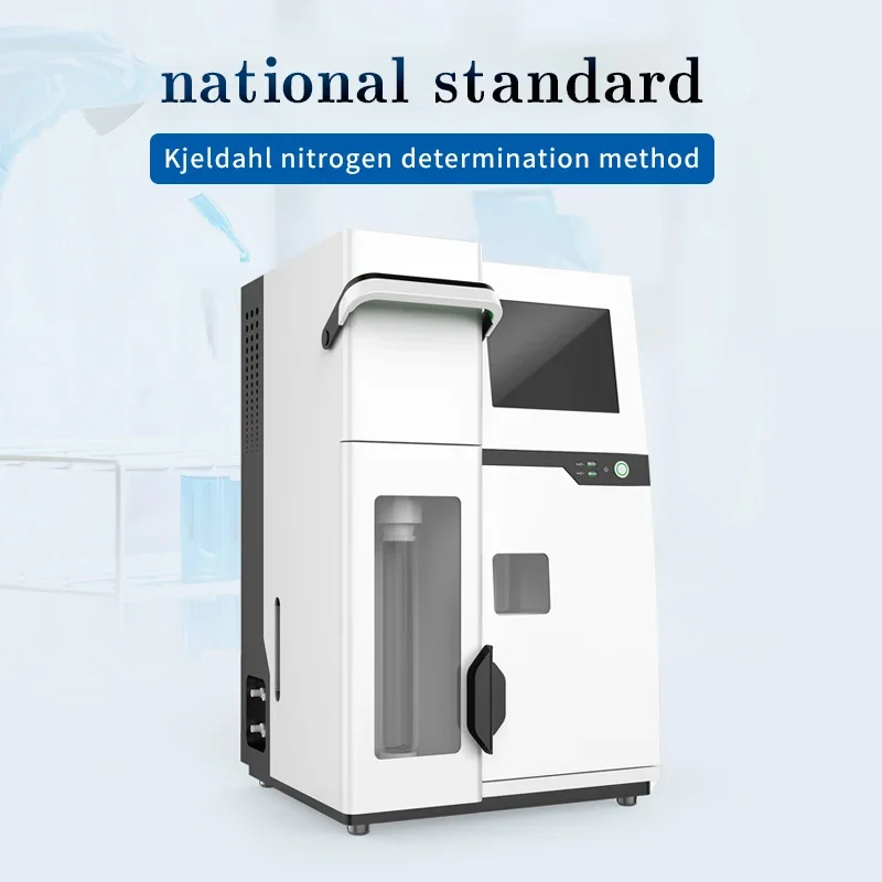 Most Cost-Effective Fully Automatic Electronic Kjeldahl Nitron Analyzer with Data Traceability and Audit Tracking Functions