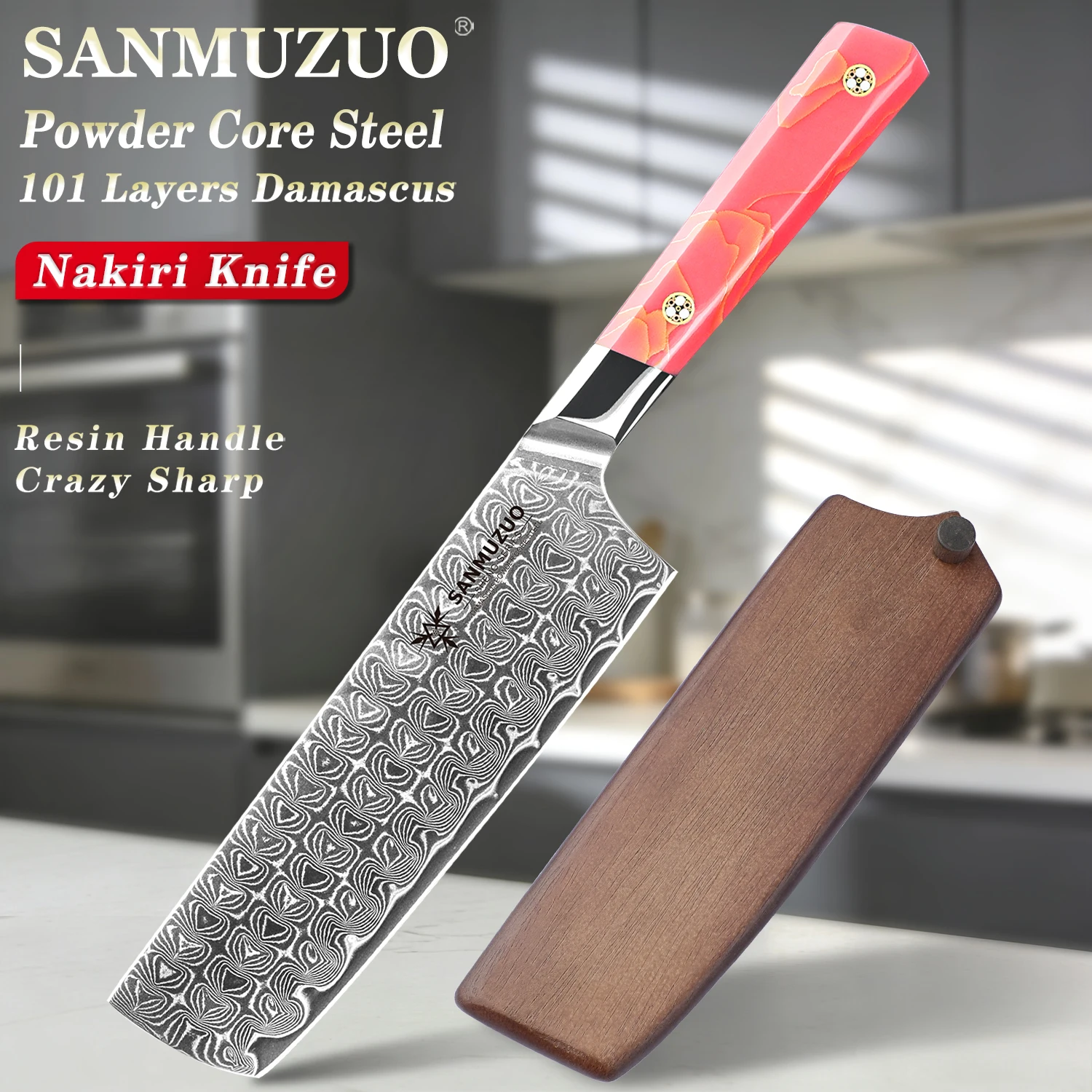SANMUZUO 7 Inch Nakiri Cleaver Knife -101 Layer Damascus Powder Steel Core Ultra Sharp Kitchen Knife -Resin Handle -SHENG Series