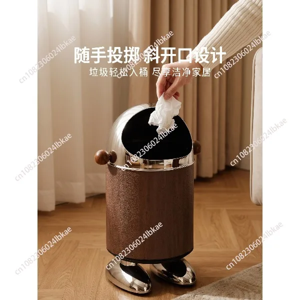 Robot trash can household leather living room light luxury high sense hidden pulley 13L medium antique paper basket