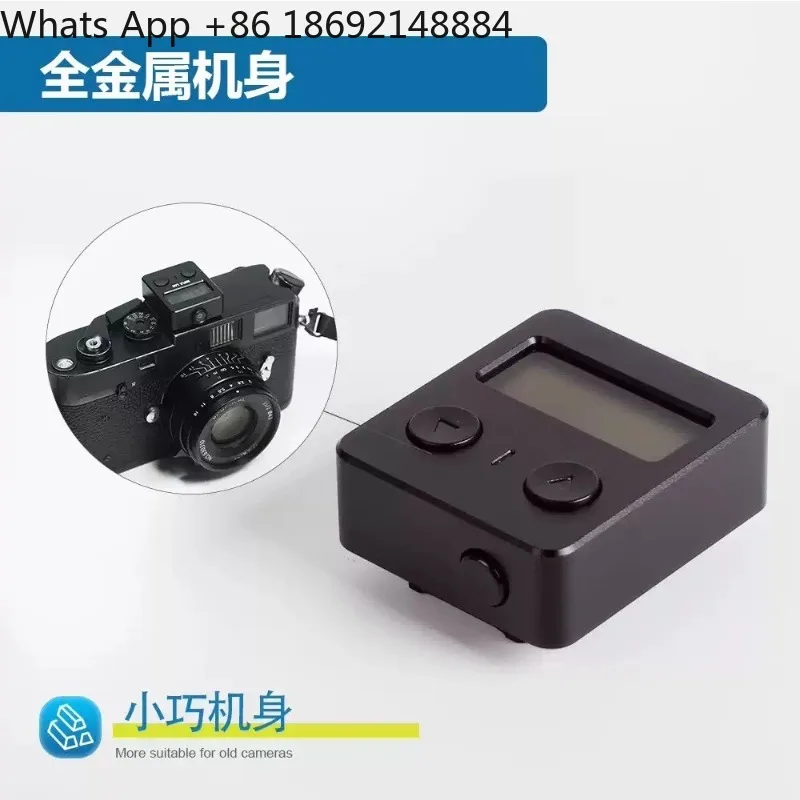 Metal machine top light meter, external one-button real-time metering, suitable for Leica, Volenda