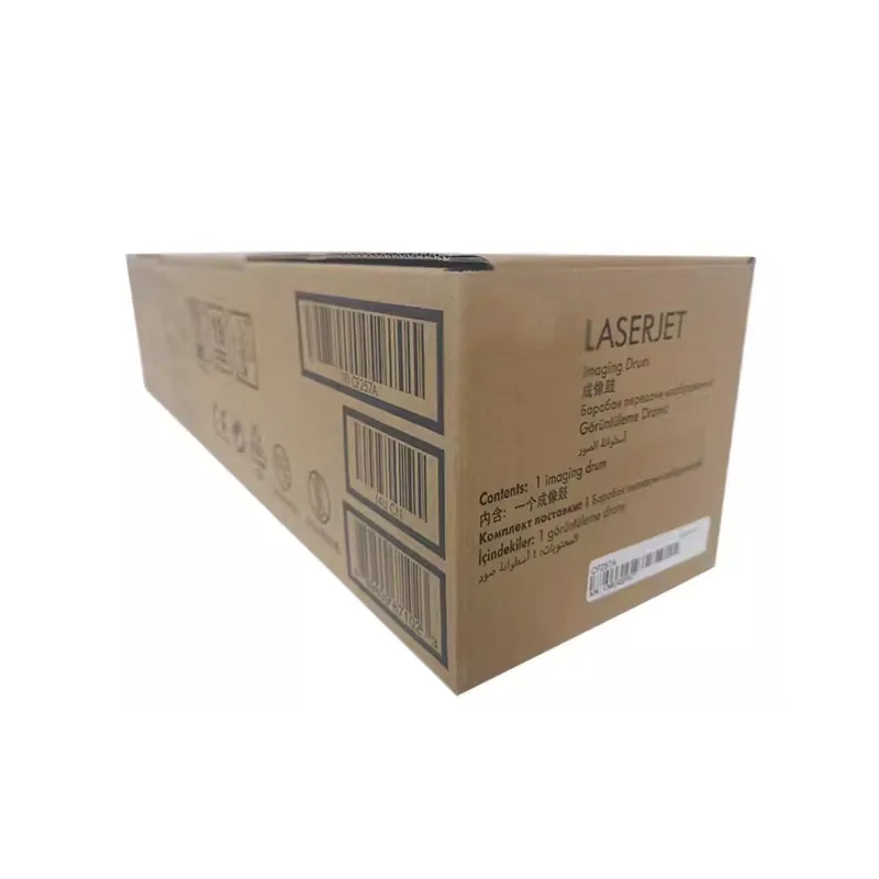

Original Toner Cartridge Suitable for HP 42523 M42523dn photosensitive drum HP M42525n drum assembly CF257A imaging drum
