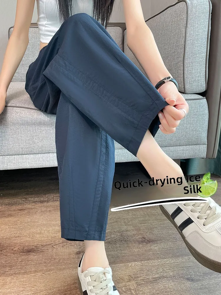 

La Chapelle Ice Silk Quick Dry Sports Pants Women Summer Thin Casual Harem Lightweight Slow Run Rutabaga Dad Pants
