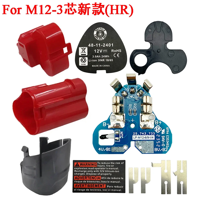 For M12 Li-ion Battery Plastic Case (no battery cell ) PCB Circuit Board For Milwaukee 12V 1.3Ah 1.5Ah 48-11-2411 Li-ion Battery