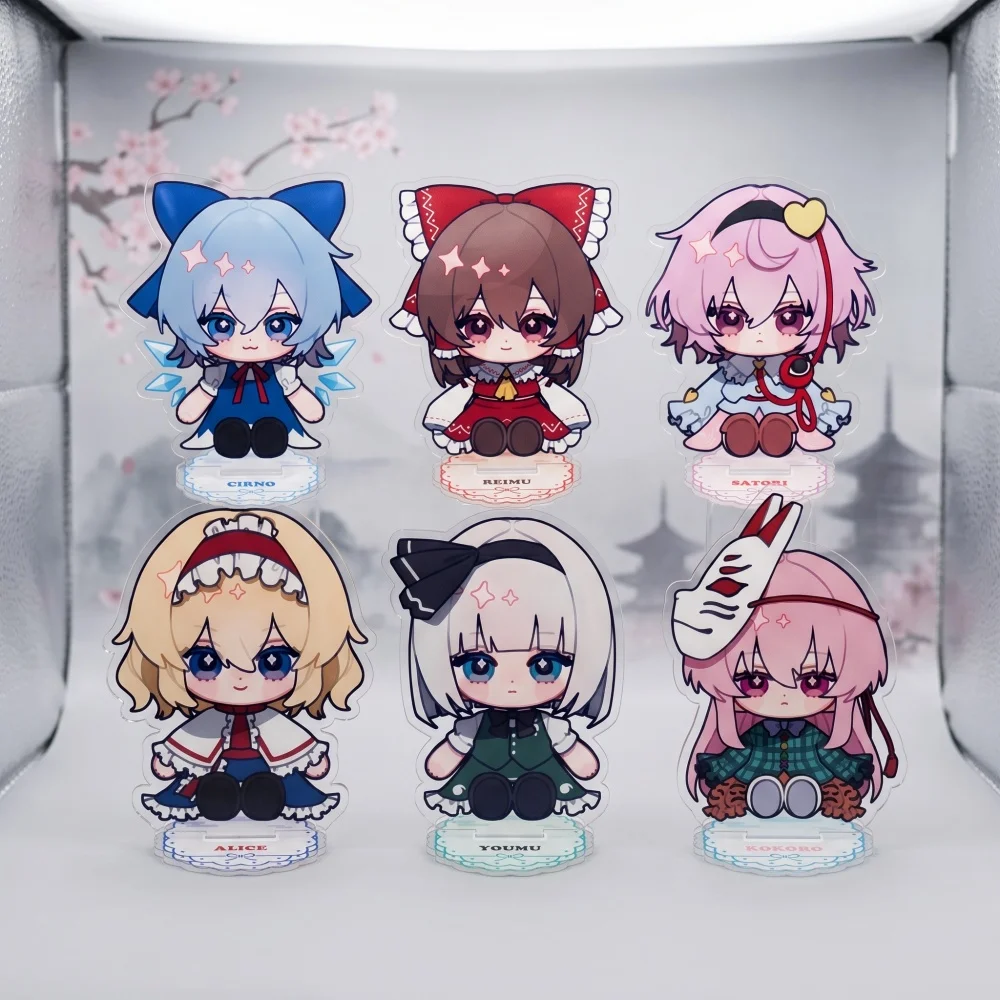 Touhou Project 10CM Acrylic Stand Keychain Reimu Cirno Alice Chibi Sitting Doll Character Anime Fan Collectible Desktop Decor