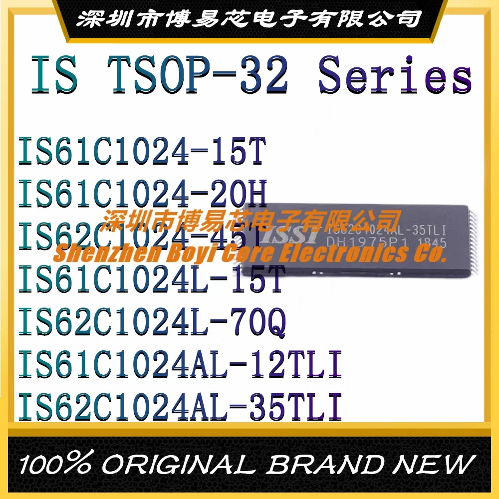 

IS61C1024 IS62C1024 IS61C1024L IS62C1024L IS61C1024AL IS62C1024AL 12TLI 35TLI 20H 45T 70Q 15T static random access memory