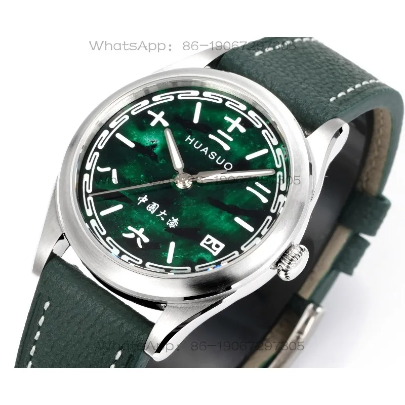 Leather  Light Luxury Fashion, Mechanical Watch, Men's Watch