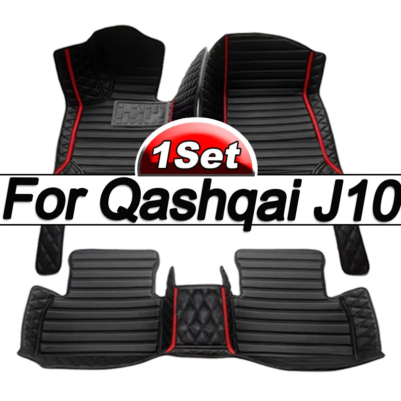 

Кожаные автомобильные коврики на заказ, коврики для Nissan Qashqai J10 2007 2008 2009 2010 2011 2012 2014, коврики, подкладки для ног, аксессуары