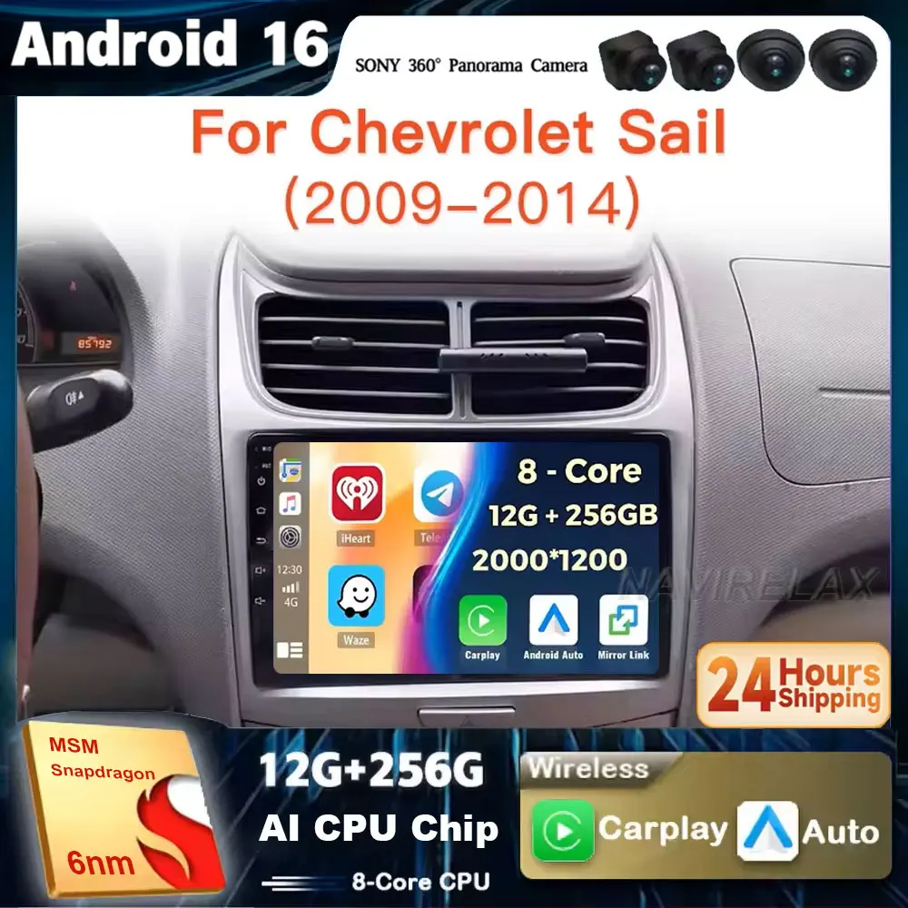 Car Stereo Radio Multimedia Player For Chevrolet Sail 2009-2014 GPS RDS DSP FM Wireless Carplay Android16 Auto 2 din DVD Head Un