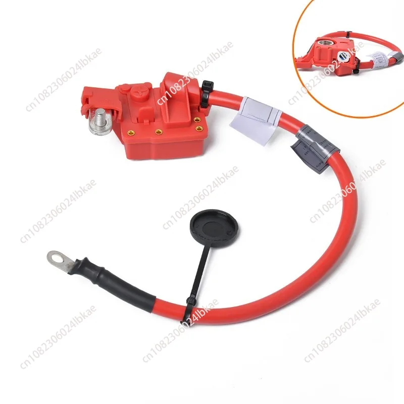 

For BMW X1, 3 Series E88 car positive electrode and battery cable battery overload protector 61129217031/20pcs