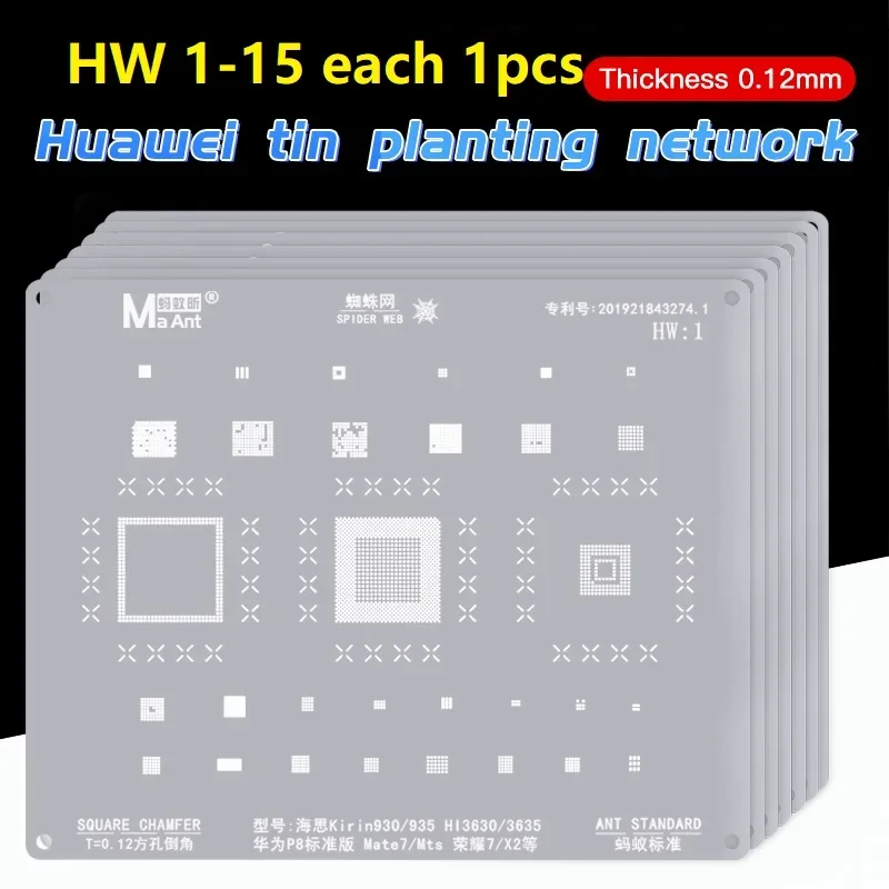 Maant Bga Stencil F…